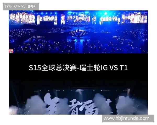 S15LOL赛事分析与DOTA2热点解读聚焦JDG战队的游戏节奏与策略