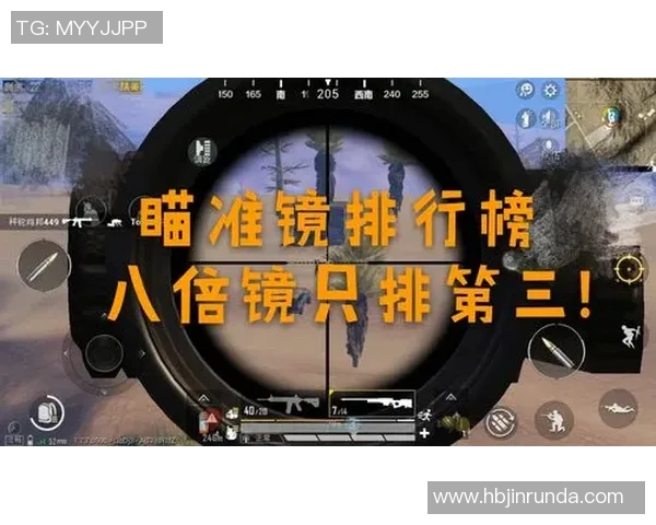 esports最新数据和平精英玩家热议FPX速度争议引发的战术讨论与反思