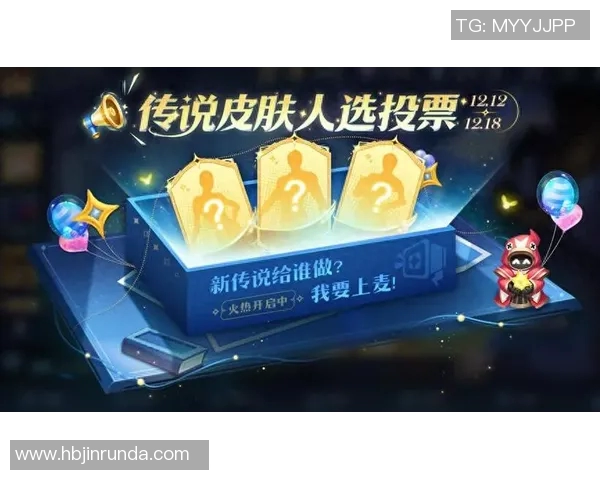 esports数据王者荣耀战术排名揭晓TES战队荣登第三位引发热议 esports数据王者荣耀战术排名揭晓TES战队荣登第三位引发热议