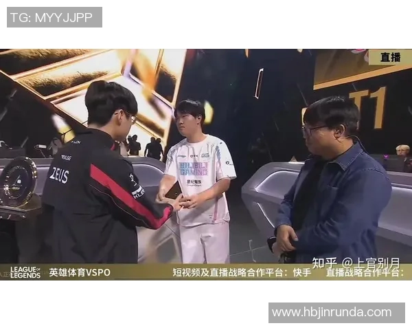 电竞新闻全球挑战赛中BLG团队意识的表现分析与评价