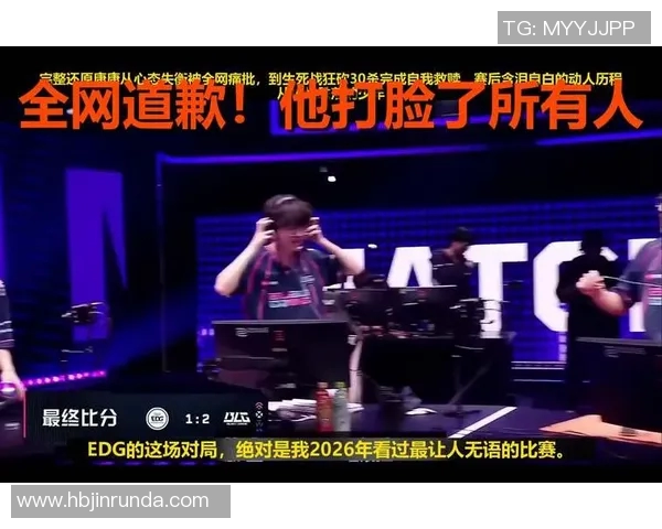 2026电竞新闻LNG战队在电竞比分全明星赛中以51分稳居积分榜首位 2026电竞新闻LNG战队在电竞比分全明星赛中以51分稳居积分榜首位